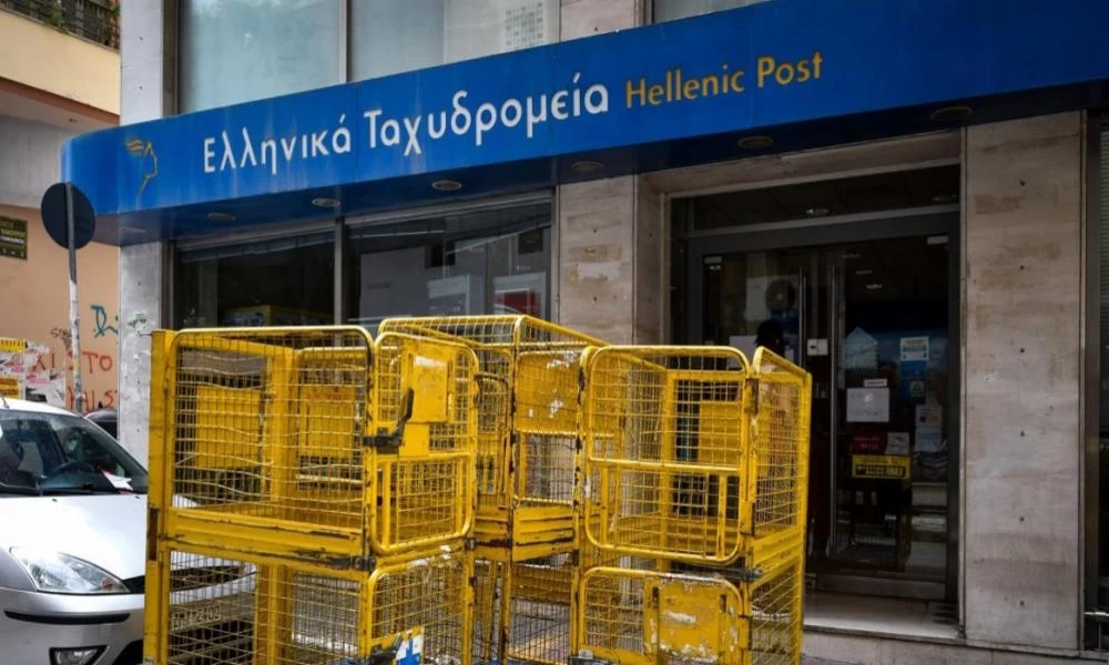 Ένοπλη ληστεία στα ΕΛΤΑ Κουφαλίων στην Θεσσαλονίκη